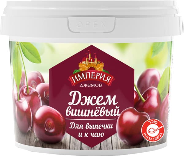 גם דובדבן לאפייה 500