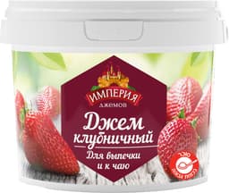 גם תות שדה לאפייה 50