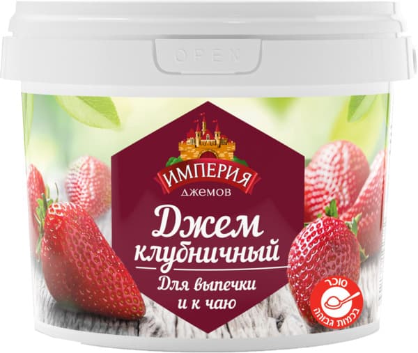 גם תות שדה לאפייה 50