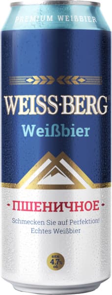 בירה בהירה לא מסוננת