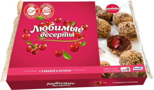 כדורי ביסקוויט  קקאו בטעם חמוציות 200 גר