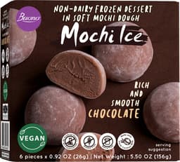 מוצי שוקו לל"ג שישייה 156 גרם