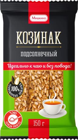 ממתק גרעיני חמניות ק