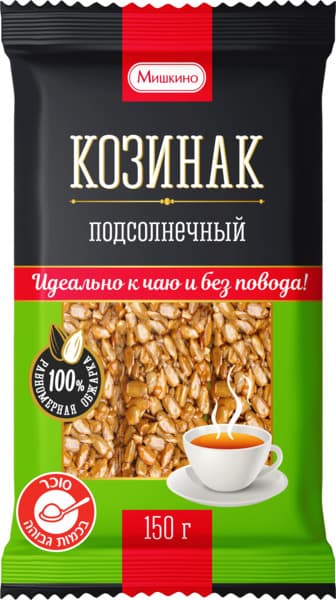 ממתק גרעיני חמניות ק