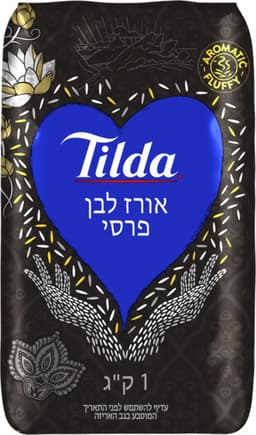 אורז טילדה פרסי 1 ק"ג