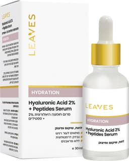 ליבס סרום חומצה היאלורונית + פפטידים
