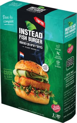 בורגר דגים מן הצומח