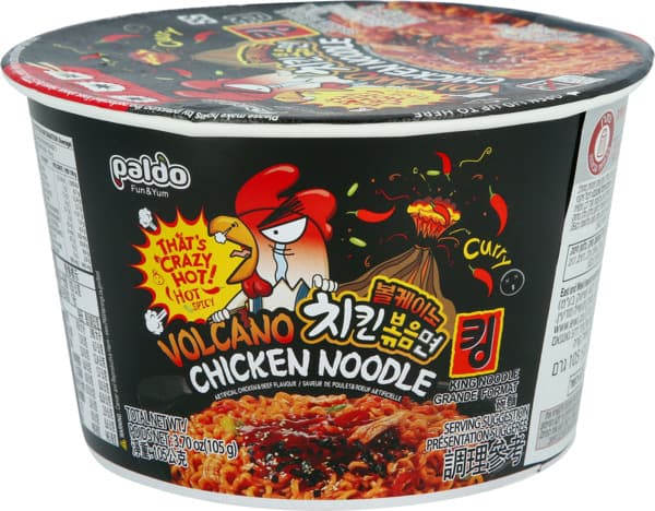 תבשיל אטריות להכנה מהירה עוף חריף 150 גר