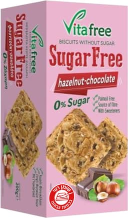 עוגיות ויטאפרי אגוזי