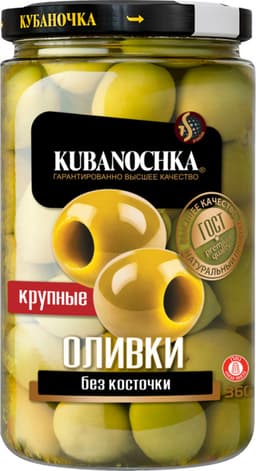 זיתים ירוקים ללא גרעין צנצנת 360 גרם