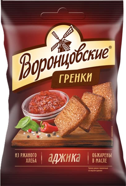 קרוטונים שיפון בטעם