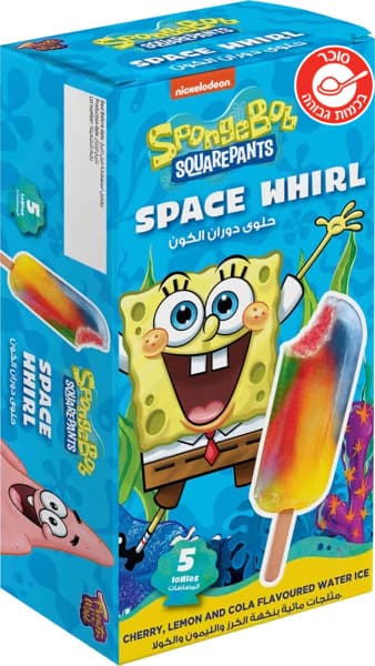 בובספוג ארטיק ספייס ווירל 5 יח 250 גרם