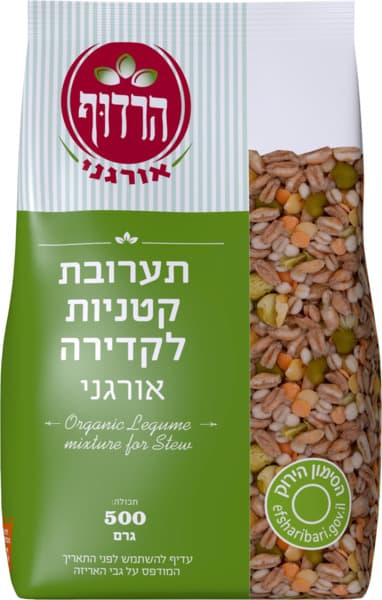 תערובת קטניות אורגני