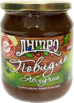 ריבת תפוחים פובידלו