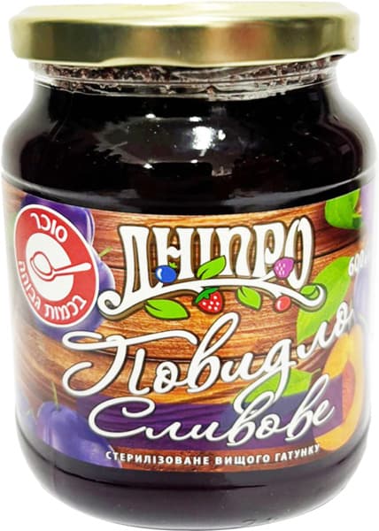 ריבת שזיפים פובידלו