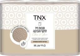 מגבות נייר לניקוי והברקה