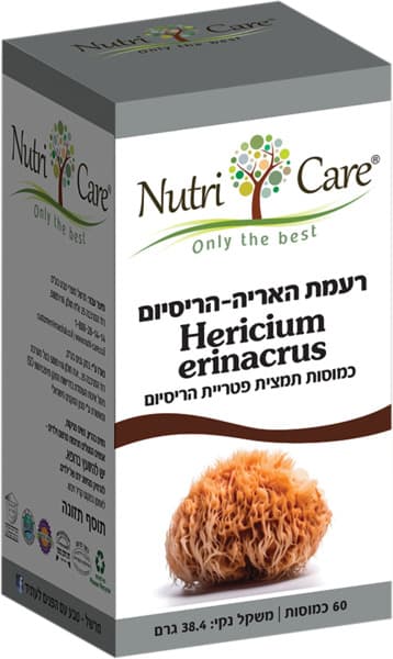 נוטריקר רעמת האריה - הריסיום  60 כמוסות