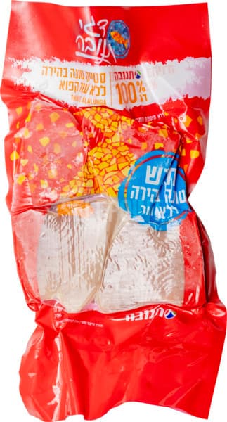 סטייק טונה בהירה ללא עור 100% דג תנובה