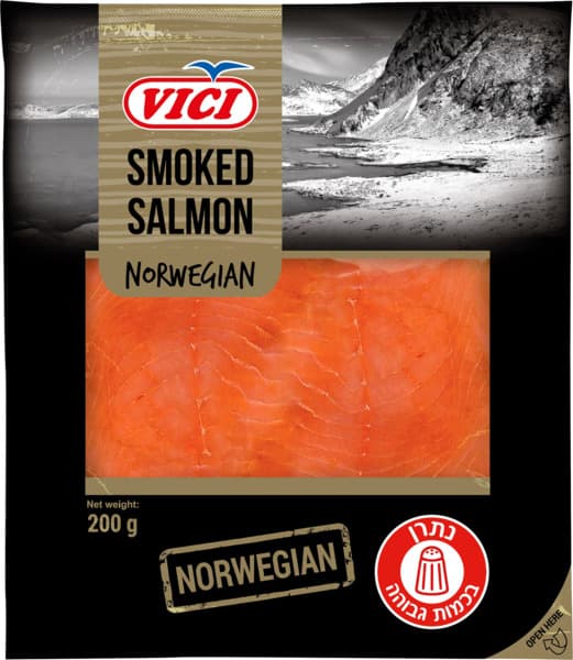 פילה סלמון מעושן פרו