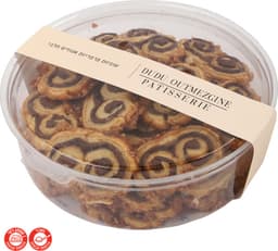 עוגיות פרפריות אגוזי