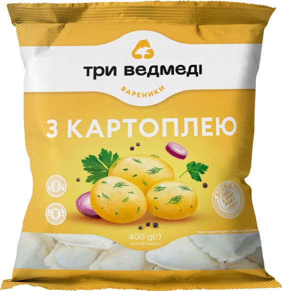 כיסונים במילוי תפוחי אדמה  400 גרם