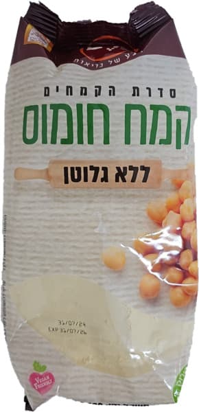 קמח חומוס ללא גלוטן