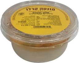 סלט מסבחה פטרוזיליה 