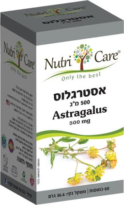 אסטרגלוס 60 כמוסות N