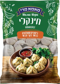 חינקלי בשר בקר וכבש