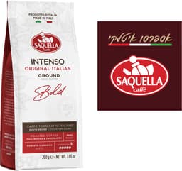 קפה אינטנסו חזק קלוי