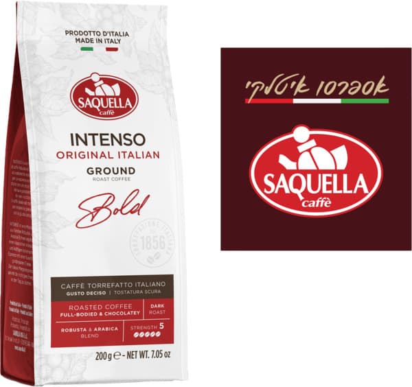 קפה אינטנסו חזק קלוי