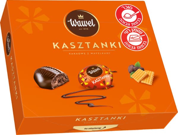 ממתק בטעם שוקולד במי