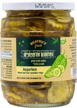 מלפפון פרוסות 530 גרם