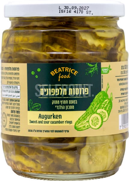 מלפפון פרוסות 530 גרם