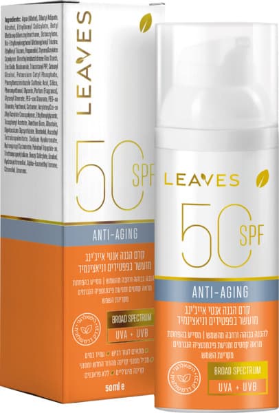 קרם הגנה אנטי אייגינג מועשר בפפטידים 50