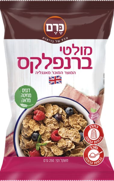 מולטי גריינפלקס כרם