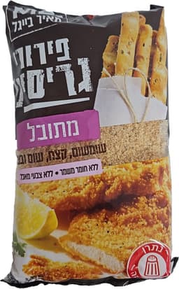 פירורי קראנץ מתובל 200 גרם