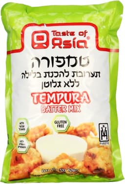 אטריות ראמן מוכנות 1