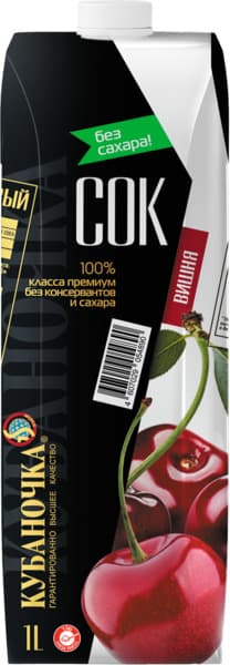 מיץ דובדבנים קובנוצק