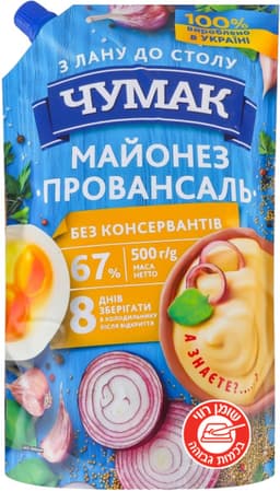 מיונז פרובנסל צומק 67% 500 גר