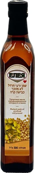 שמן זרעי חרדל לא מזו