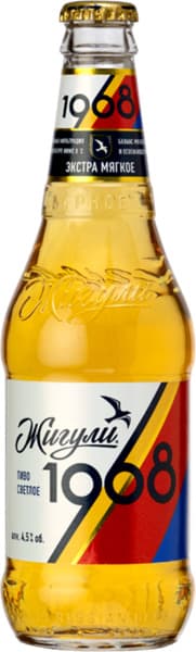 בירה גיגולי 4.5% נפח כהל 1968 430 מ"ל