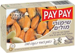 שימורי מולים בשמן צמחי  שום 115 גר