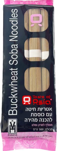 אטריות יבשות soba עם כוסמת להכנה מהירה 3