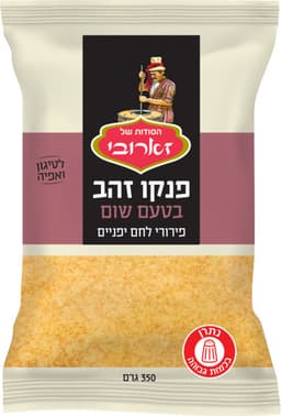 פנקו שום שקית 350 גרם
