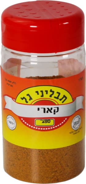 קארי 80 גר