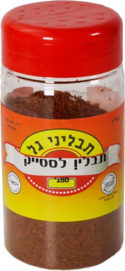 תבלין לסטייק 80 גר