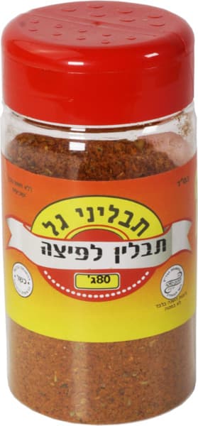 תבלין לפיצה 80 גר
