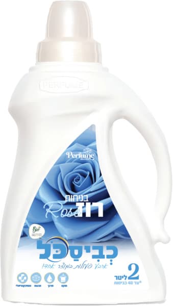 כביסכל - נוזל כביסה BIO רוז 2 ליטר