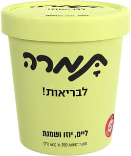 גלידת שמנת טעם ליים
